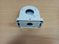 Кронштейн для крепления купольной камеры